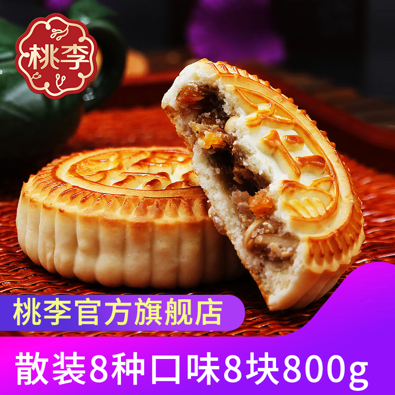 提獎(jiǎng)散裝櫥窗