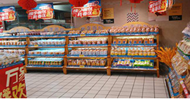 第六步：包裝——職業(yè)晉升